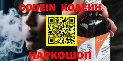 mdma Рязань