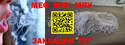 не бодяженный Гусиноозёрск