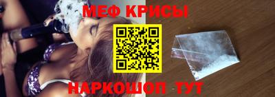 apvp Гусев