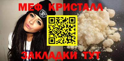 не бодяженный Гусиноозёрск