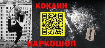 apvp Гусев