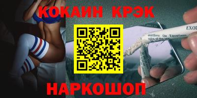 apvp Гусев