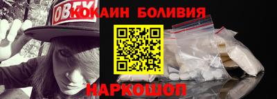 MESCALINE Рузаевка
