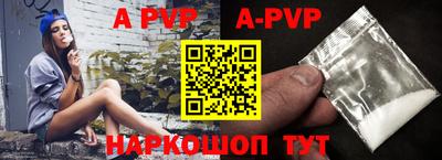 не бодяженный Гусиноозёрск