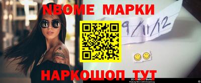 не бодяженный Гусиноозёрск