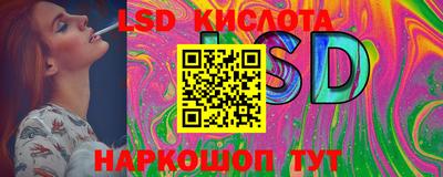 кокаин премиум Гусь-Хрустальный