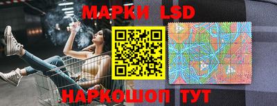 не бодяженный Гусиноозёрск