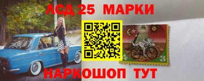 кокаин премиум Гусь-Хрустальный