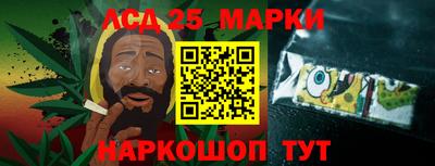 кокаин премиум Гусь-Хрустальный