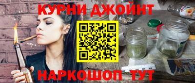 кокаин премиум Гусь-Хрустальный
