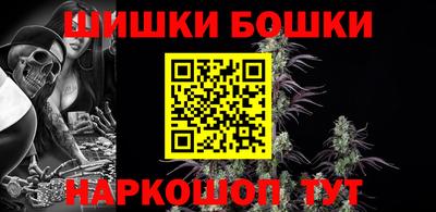кокаин премиум Гусь-Хрустальный