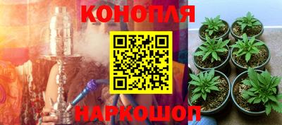 кокаин премиум Гусь-Хрустальный
