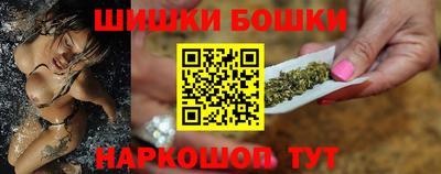 не бодяженный Гусиноозёрск
