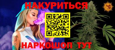не бодяженный Гусиноозёрск