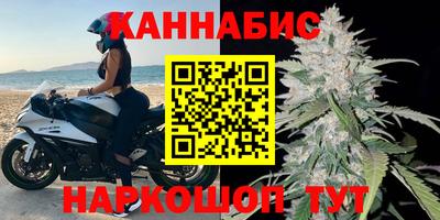 не бодяженный Гусиноозёрск