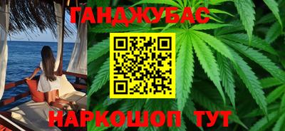 apvp Гусев