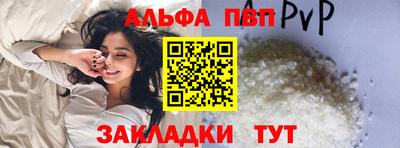 не бодяженный Гусиноозёрск