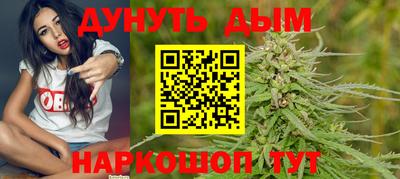 не бодяженный Гусиноозёрск