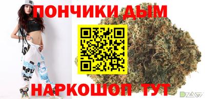 apvp Гусев