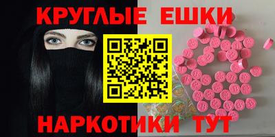 apvp Гусев
