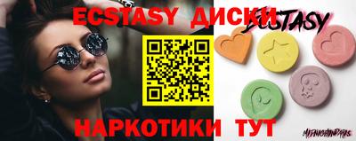 apvp Гусев