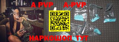 кокаин премиум Гусь-Хрустальный