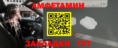 кокаин премиум Гусь-Хрустальный