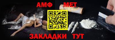 гашиш Рыбинск