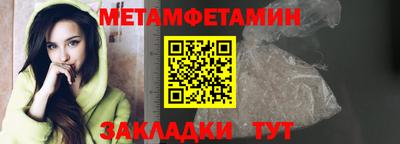 не бодяженный Гусиноозёрск
