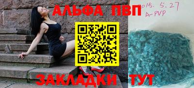 не бодяженный Гусиноозёрск