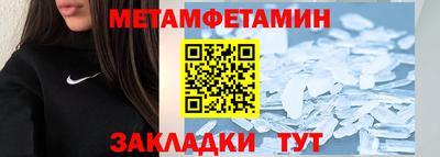 не бодяженный Гусиноозёрск