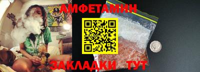 кокаин премиум Гусь-Хрустальный