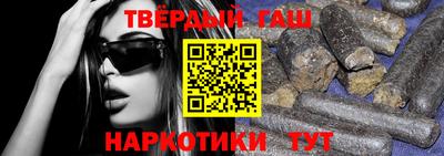 не бодяженный Гусиноозёрск