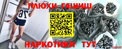 не бодяженный Гусиноозёрск