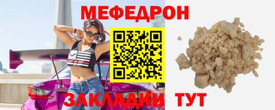 apvp Гусев
